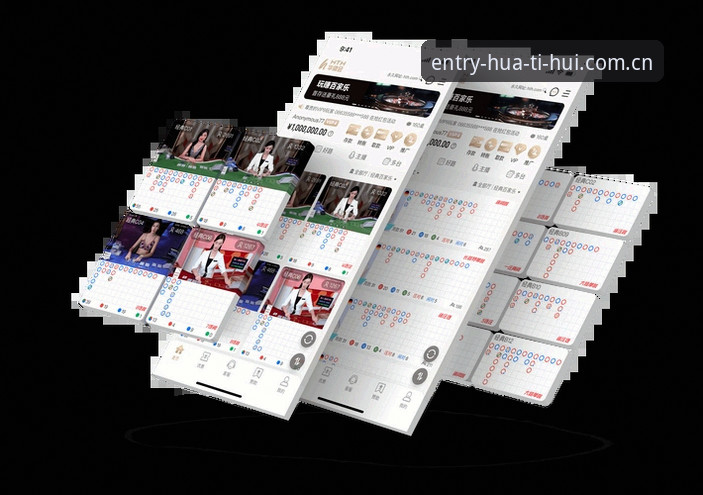 华体会APP苹果版 - 华体会hth官网 | 华体会APP下载 | hth登录入口