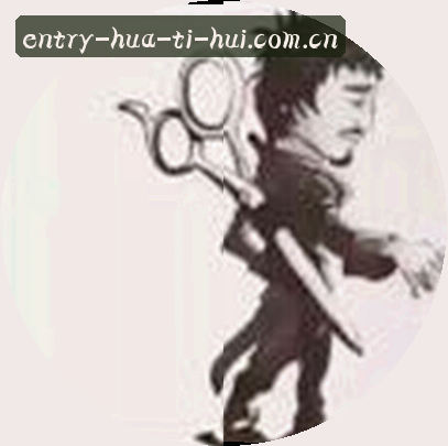 孙悦
